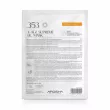 Arosha Attack Face 353 X-Age Supreme BC Mask 20ml