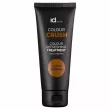 IdHair Colour Crush Colour Refreshing Treatment ���������� ����� ��� �������