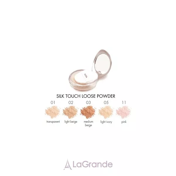 Pupa Silk Touch Loose Powder ����������� ����� ��� ����