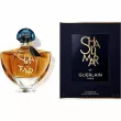 Guerlain Shalimar L'Essence Eau De Parfum ��������������� ����