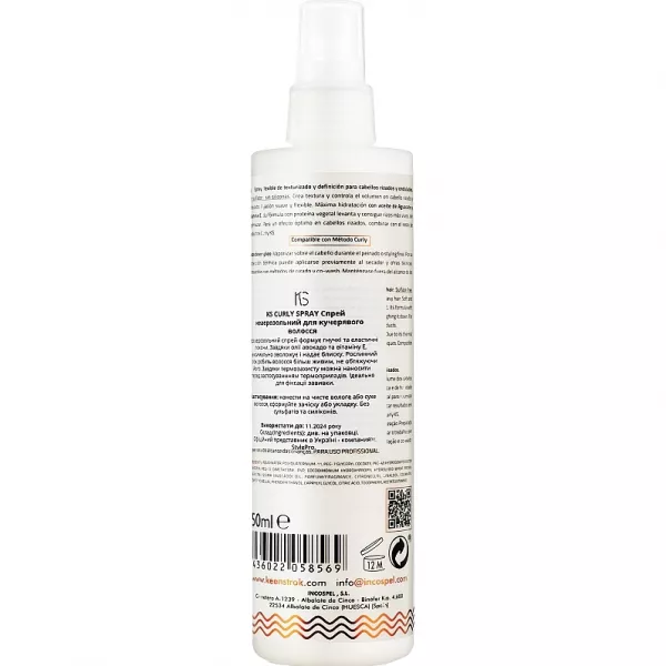 Keen Strok Curly Hair Gas Free Curly Spray ����� ������������� ��� �������� �����