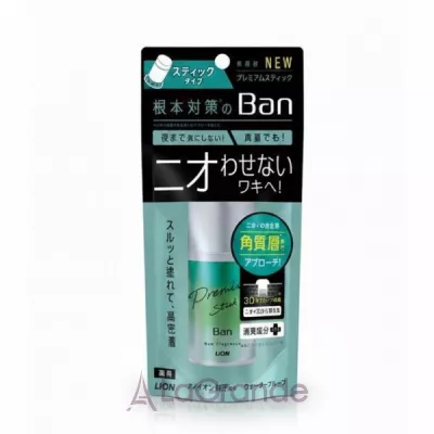 Lion  Ban Sweat Block Premium Roll-On Unscented ���������� �������������� ��������� ������� ������ ��� ������