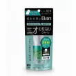 Lion  Ban Sweat Block Premium Roll-On Unscented ���������� �������������� ��������� ������� ������ ��� ������
