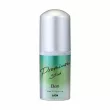 Lion  Ban Sweat Block Premium Roll-On Unscented ���������� �������������� ��������� ������� ������ ��� ������