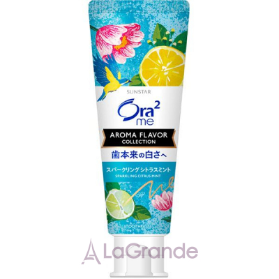 Sunstar Ora2 Me Aroma Flavor Collection Paste Sparkling Citrus Mint ������������ ������ ����� � �������� ������� � ����