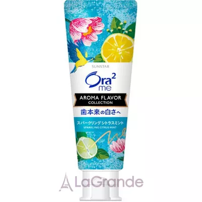 Sunstar Ora2 Me Aroma Flavor Collection Paste Sparkling Citrus Mint ������������ ������ ����� � �������� ������� � ����