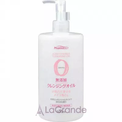 Kumano Yush Pharma�ct Addive Free Cleansing Oil ó��������� ��� ��� ���������� �������� ���� �� ������ ������