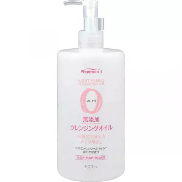 Kumano Yush Pharma�ct Addive Free Cleansing Oil ������������ ����� ��� ����������� �������� ���� � ������ �������