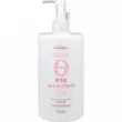 Kumano Yushi Pharma�ct Addive Free Cleansing Oil 500ml