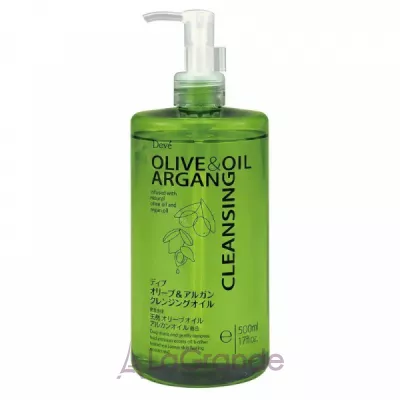 Kumano Yushi DeVe Olive & Argan Cleansing Oil ó��������� ��� ��� ���� �������