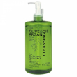 Kumano Yushi DeVe Olive & Argan Cleansing Oil 500ml