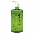 Kumano Yushi DeVe Olive & Argan Cleansing Oil 500ml