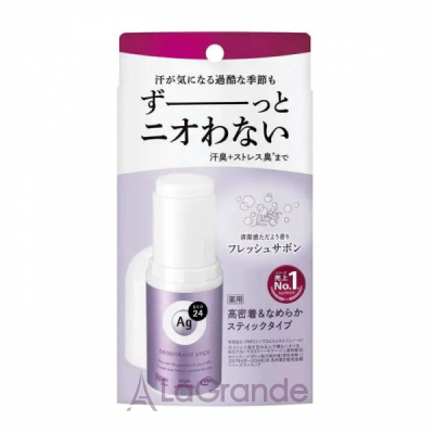 Shiseido  Fine Today AG Deo 24 Roll-on DX ����������-���� �� ������ ��������