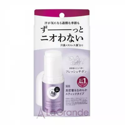 Shiseido  Fine Today AG Deo 24 Roll-on DX ����������-���� �� ������ ��������