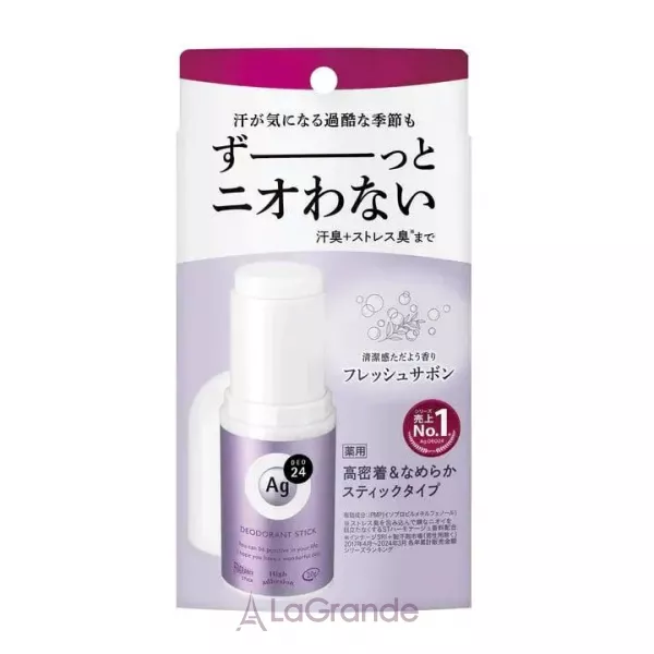 Shiseido  Fine Today AG Deo 24 Roll-on DX ����������-��� � ����� ��������