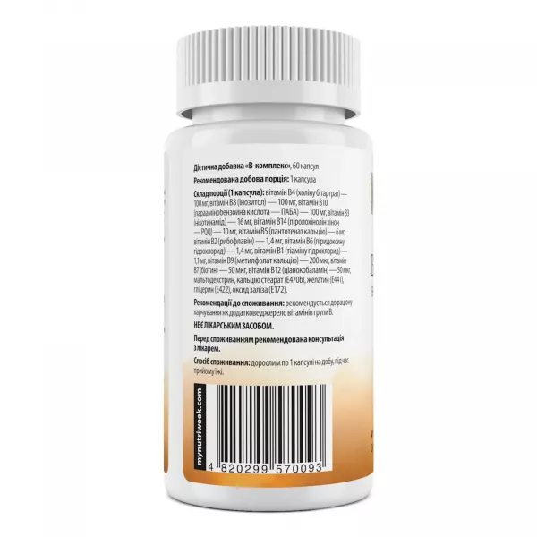 My Nutri Week B-Complex �������� ������� ����� B