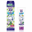 Earth Mondamin JR 80g