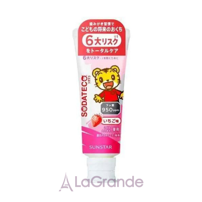 Sunstar Sodateko Kids Strawberries ������ ����� ��� ����������� ����� �� ������ ����� �� 2 �� 5 ��� �� ������ ��������