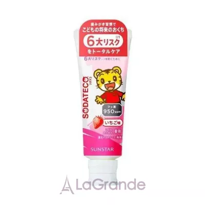 Sunstar Sodateko Kids Strawberries ������ ����� ��� ����������� ����� �� ������ ����� �� 2 �� 5 ��� �� ������ ��������