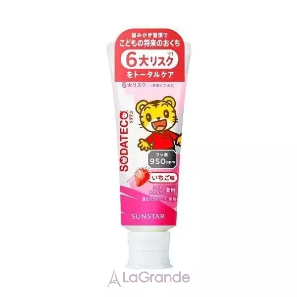 Sunstar Sodateko Kids Strawberries ������ ����� ��� ����������� ����� �� ������ ����� �� 2 �� 5 ��� �� ������ ��������