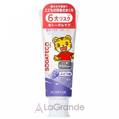 Sunstar Sodateko Kids Grapes ����� ����� ��� ��������� ������� �� ������ ���� ���� �� 2 �� 5 ���� � ������ ���������