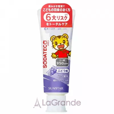 Sunstar Sodateko Kids Grapes ����� ����� ��� ��������� ������� �� ������ ���� ���� �� 2 �� 5 ���� � ������ ���������