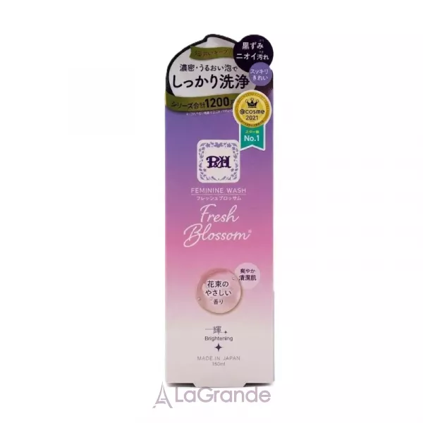 Pigeon Feminine Wash Fresh Blossom ���� ��� �������� ������� 
