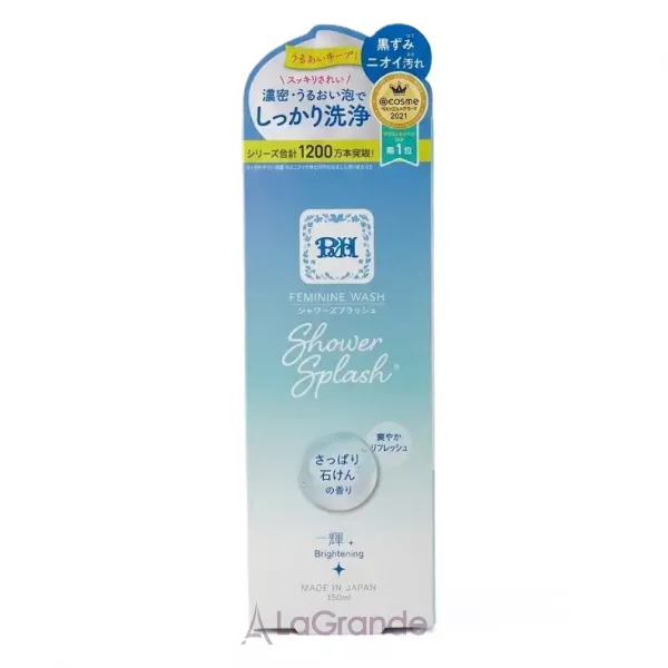 Pigeon Feminine Wash Premium Shower Splash ���� ��� �������� �������