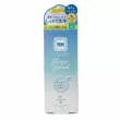 Pigeon Feminine Wash Premium Shower Splash 150ml