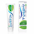 Haleon Shumitect 95g