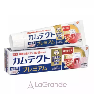 Haleon Camtect Premium Dental �aste ����� ����� ��� ������������ ������� �� ������