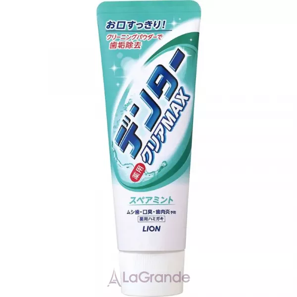 Lion Dental Clear Max ������ ����� � ���������� ������ ������
