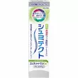 Haleon Complete One Ex Premium 90g
