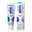 Haleon Shumitect Platina Protect Ex 90g