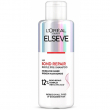 �ֲ��� L'Oreal Paris Elseve Bond Repair Pre-Shampoo 200ml