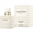 Valentino Donna Born in Roma Ivory 1.2ml