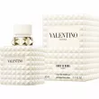 Valentino Donna Born in Roma Ivory ����������� ����