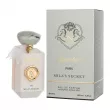 Mila's Secret Signature ��������������� ����