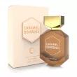 Camara Caramel Bonbons ����������� ����