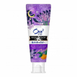 Sunstar Ora2me Aroma Flavor Collection Dreamy Lavender Mint 130g