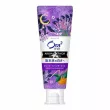 Sunstar Ora2me Aroma Flavor Collection Dreamy Lavender Mint 130g