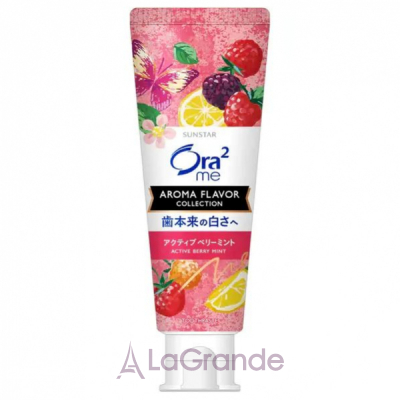 Sunstar Ora2me Aroma Flavor Collection Active Berry Mint ������ ����� � ������� � �����