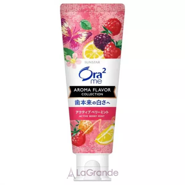 Sunstar Ora2me Aroma Flavor Collection Active Berry Mint ������ ����� � ������� � �����