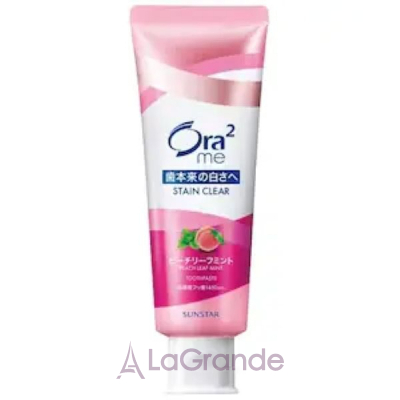 Sunstar Ora2Me Stain Clear Peach and Mint Flavor ������ ����� ��� �������� � �������� ������� � ����