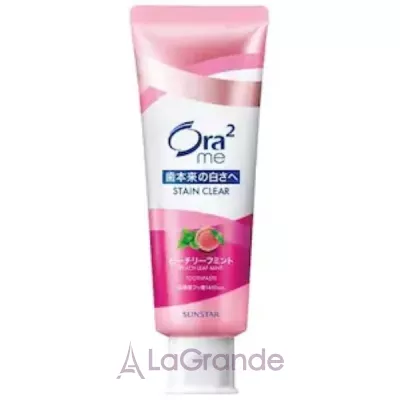Sunstar Ora2Me Stain Clear Peach and Mint Flavor ������ ����� ��� �������� � �������� ������� � ����