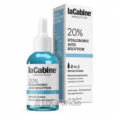 La Cabine Monoactives 20% Hyaluronic Acid Solution Serum Cream ������������� ����-��������� ��� ������� 20% ���������� �������
