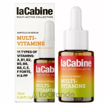La Cabine Multi-Vitamins Ampoule In Serum ������������� ��������� � ���������� 11 �������