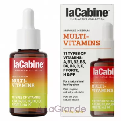 La Cabine Multi-Vitamins Ampoule In Serum ������������� ��������� � ���������� 11 �������