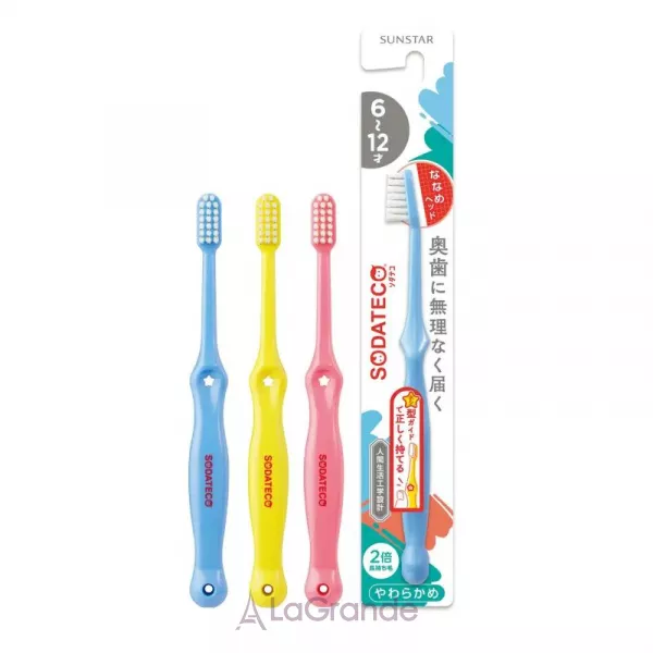 Sunstar Sodateko Toothbrush for Kids. ������ ����� ��� ����� � �������� 6�12 ���, ������