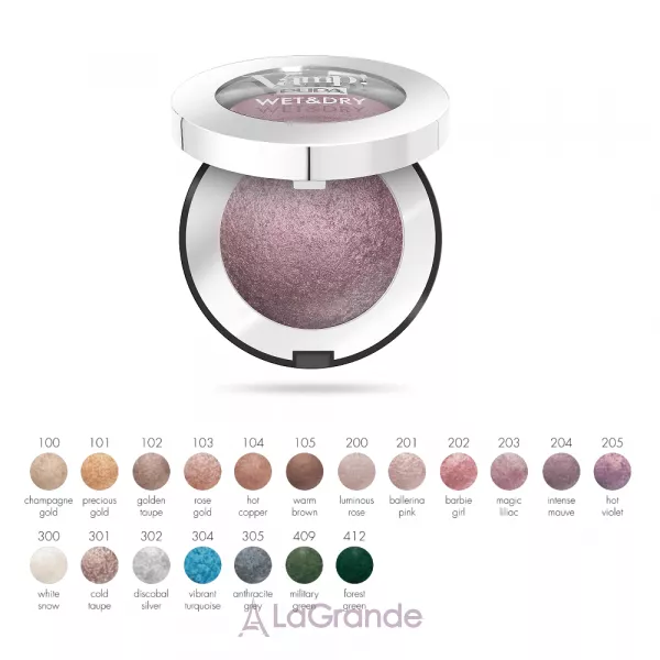 Pupa Vamp! Wet & Dry Eyeshadow ҳ�� ��������
